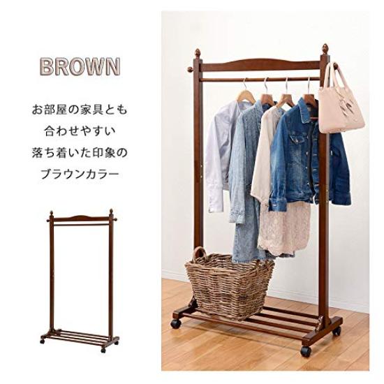 Hagihara Coat Rack with Casters Storage Capacity and Clothing Natural 90cm [Combining Usability] Storage, Wood, Brown, Wide, VR-7238BR