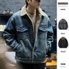 Men's Retro Winter Denim Jacket with Lambswool Lining - Trendy, Handsome, and Warm Cotton Outerwear
