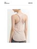 Women's Racerback Yoga Tank with Built-in Bra, Sleeveless Sports Top, Backless Design