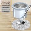 Jia Shi Jie 360° Spin Mop Set: Hands-Free, Dual-Use Wet & Dry Single Bucket System