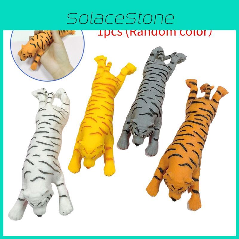 Tpr Slow Rebound Deformation Tiger Pinch Toy For Stress Relief And Fun Children And Youth Ages 3-35