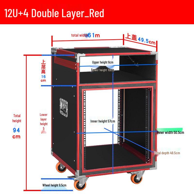 Home KTV Flight Case: 8U Equipment Rack & Flip-Top 12U Mixer/Amplifier Cabinet
