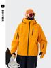 Oddivski Niche Waterproof Snowboard Jackets & Ski Suits for Men & Women