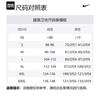 Nike Solo Swoosh Men's Fleece Pullover Hoodie DX1355-464