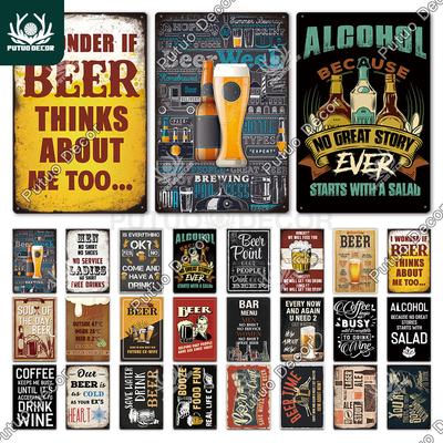 Putuo Decor Lustiges Bier Metallschild Vintage Plakette Blechschild Alkoholtrinker Schild für Bar Pub Club Man Cave Küchendekoration