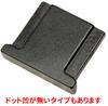 Metal Hot Shoe Black Sony F-Foto Cover, (For )