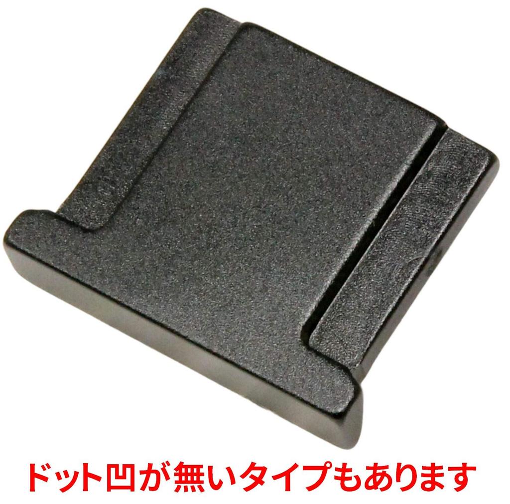 Metal Hot Shoe Black Sony F-Foto Cover, (For )