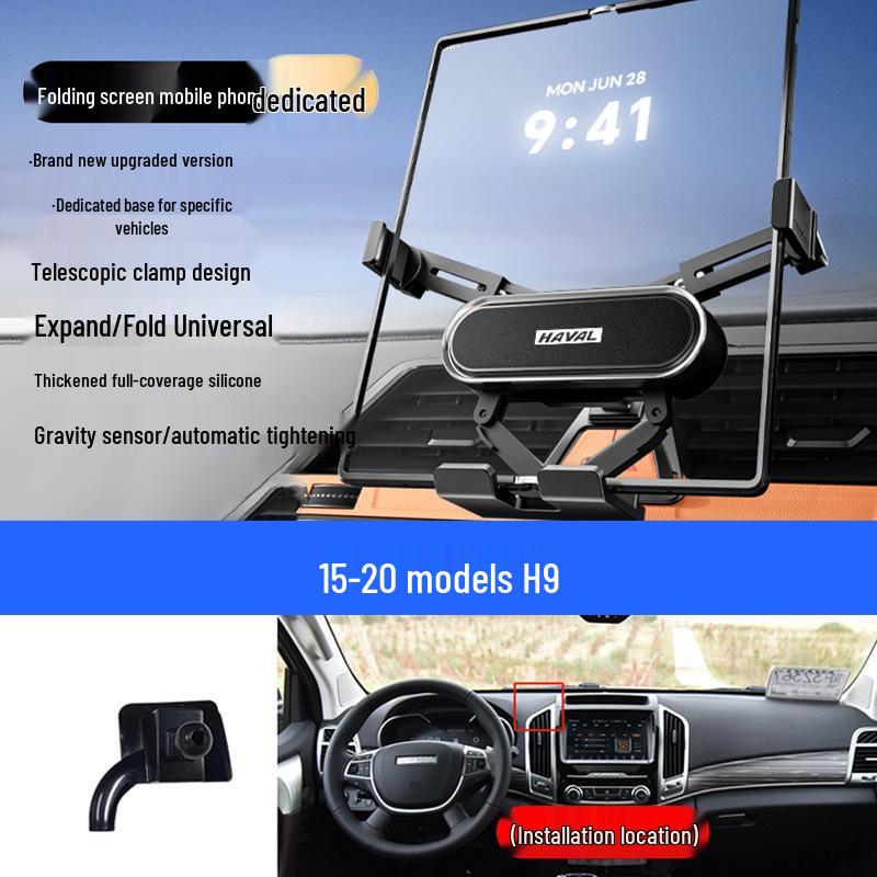 Harvard Sport Coupe & H Series Foldable Phone Holder for Cars