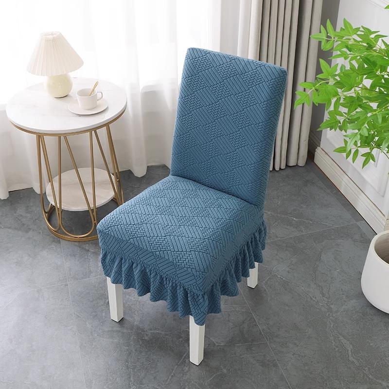 Chair Covers Autumn and Winter Dining Table Stool Covers Chair Covers Dining Chair Covers Home Chair Covers Non-slip Design