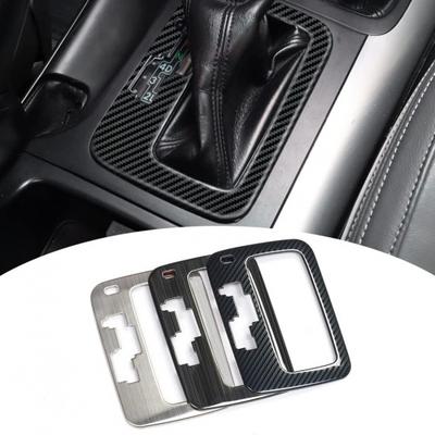 For 2003-2009 Lexus GX470 Interior Decoration Accessories GX 470 2004 2005 2006 2007 2008 Stainless Steel Gearbox Cover Panel (Fiber Pattern)