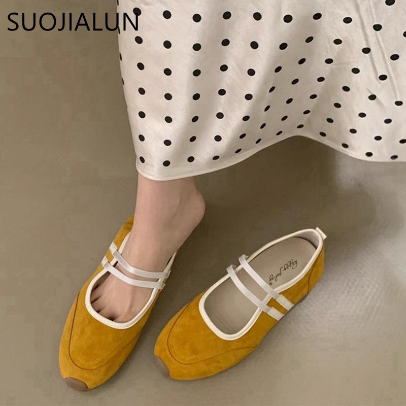 Fashion SUOJIALUN 2025 Spring New Brand Women Flat Shoes Fashion Round Toe Shallow Slip On Mary Jane Shoes Soft Flat Heel Baot Shoes