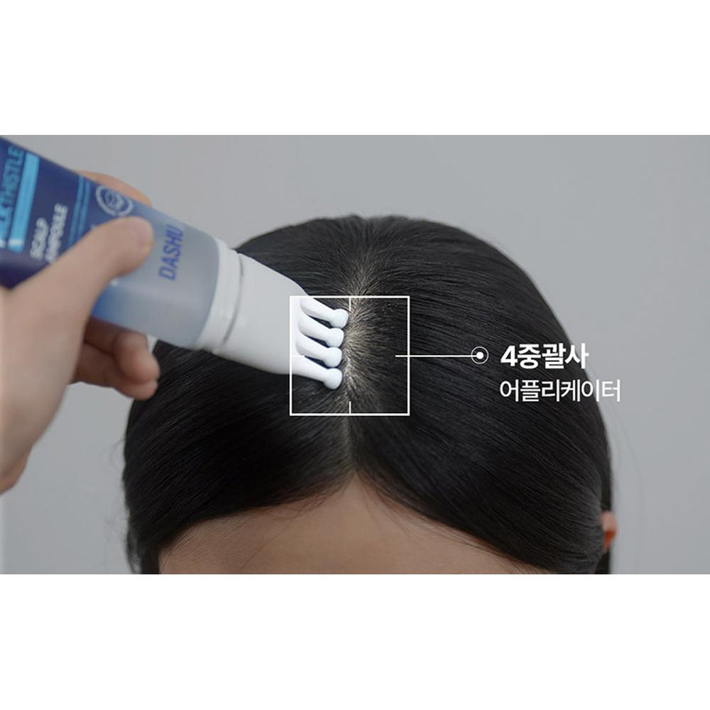DASHU Daily Milk Thistle Spicule Shot Scalp Ampoule 70ml - Root Care, Korean