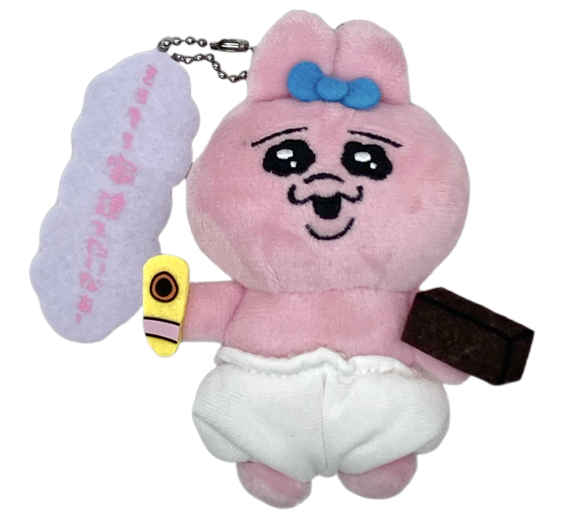 Panties Rabbit Mascot Plush Toy with Dialogue 1 11cm want to build a Vol. Approx. (I house!)
