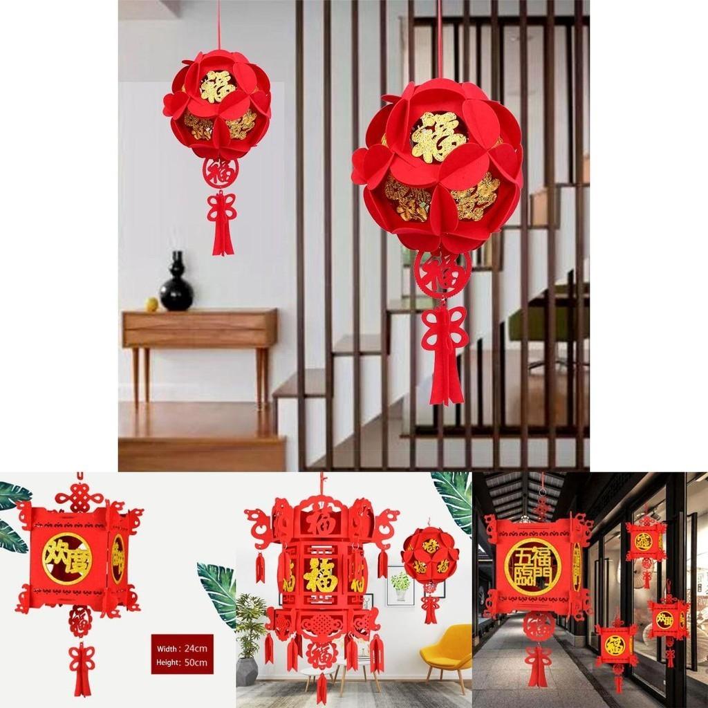 Traditional Non-woven Lantern For Chinese New Year Oval Shaped With Spring Character