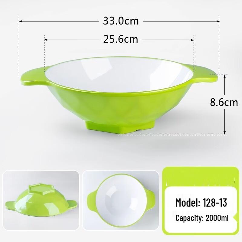 Abay Double-Handle Noodle Bowl