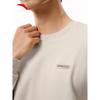 Anta Men's Thermal Fleece Pullover Sweatshirt
