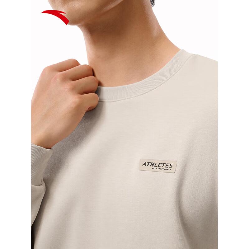 Anta Men's Thermal Fleece Pullover Sweatshirt