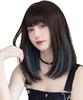 AISIQUEENS Medium Blue with Inner Black Medium Full Crossdressing Blunt Everyday Includes Net and Comb Wig, Color, Hair, Length, Straight, Wig,