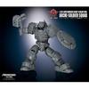 HiPlay TOY ALLIANCE Archecore Chronicles Arc Soldier Squad Gray Movable Figure 1/35 Emir's ARC-X02 [Unpainted Ver.]