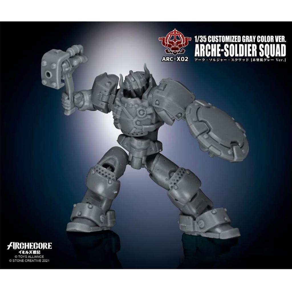 HiPlay TOY ALLIANCE Archecore Chronicles Arc Soldier Squad Gray Movable Figure 1/35 Emir's ARC-X02 [Unpainted Ver.]