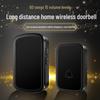 Battery-Powered Wireless Doorbell: Long-Range, One-to-One Remote Control, Home Call Alert, No Plug-In Required