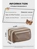 Large-Capacity Capybara Pencil Case for Girls - Cute Transparent Design for Junior High Students