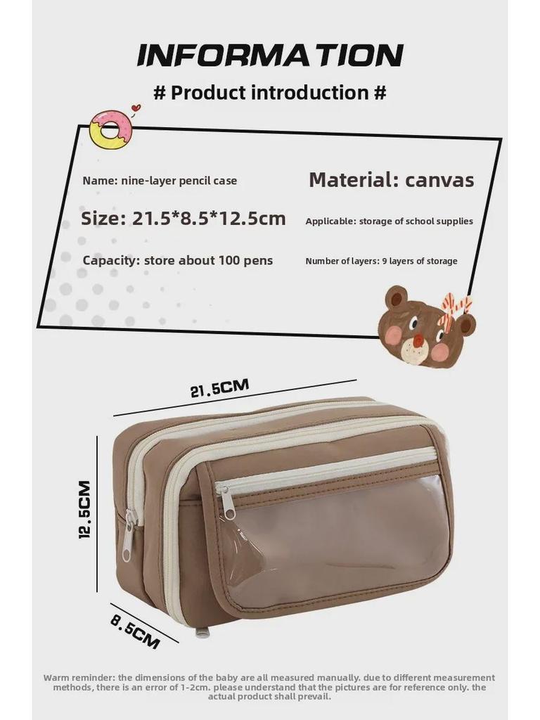 Large-Capacity Capybara Pencil Case for Girls - Cute Transparent Design for Junior High Students