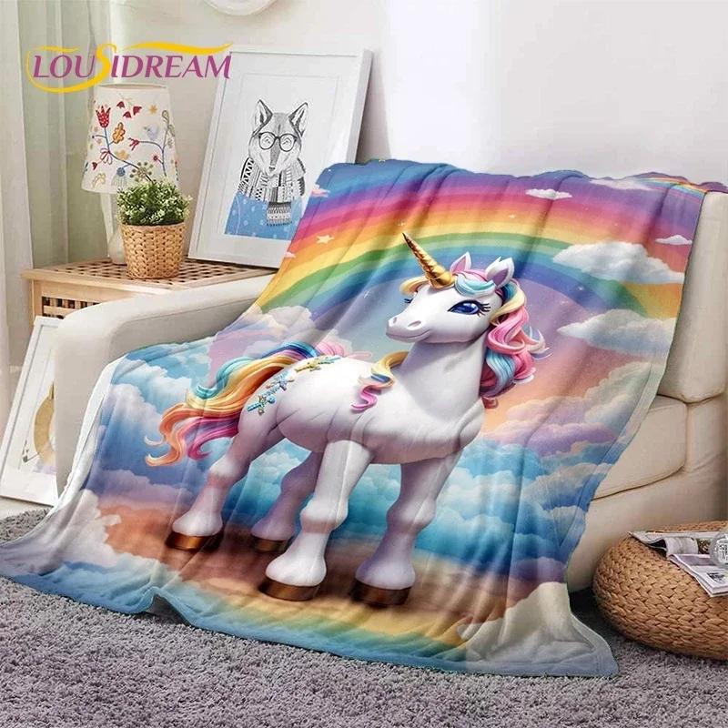 3D Cute Dream Unicorn Cartoon Girl Soft Flannel Blanket for Beds Bedroom Sofa Picnic,Throw Blanket for Outdoor Leisure Nap Gift