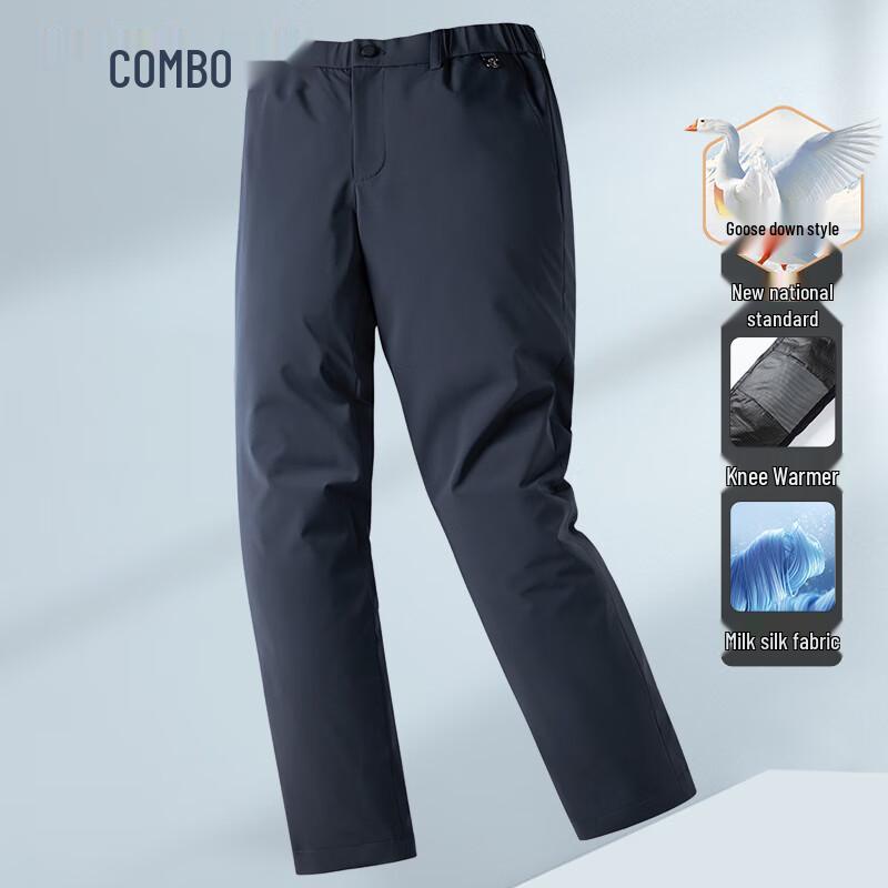 Kangbo Men's Business Casual Goose Down Warm Pants