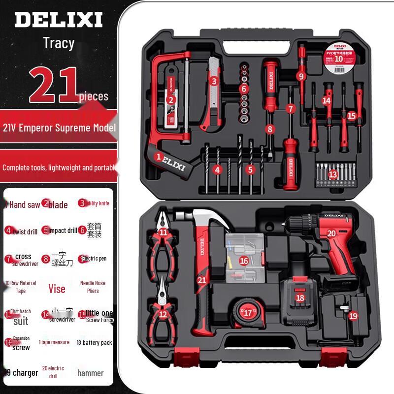 DELIXI 12V Cordless Brushless Multifunction Drill Kit CN plug (adapter included)