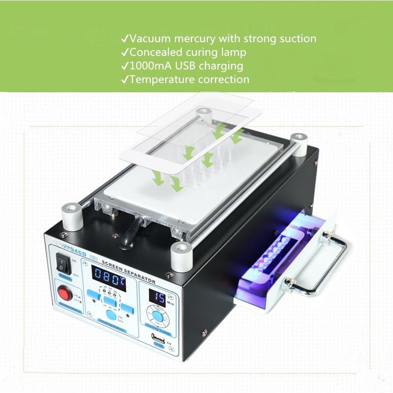 12W Excellent Quality LCD Separator Touching Screen Separating Machine Phone Glass Lens With Built-in Vacuum Pump UV Light