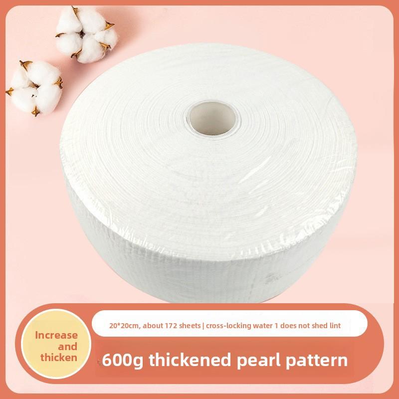 Disposable Facial Towel Beauty Salon Makeup Remover Absorbent Thickened Large Roll Pearl Facial Cleansing Towel with Pattern