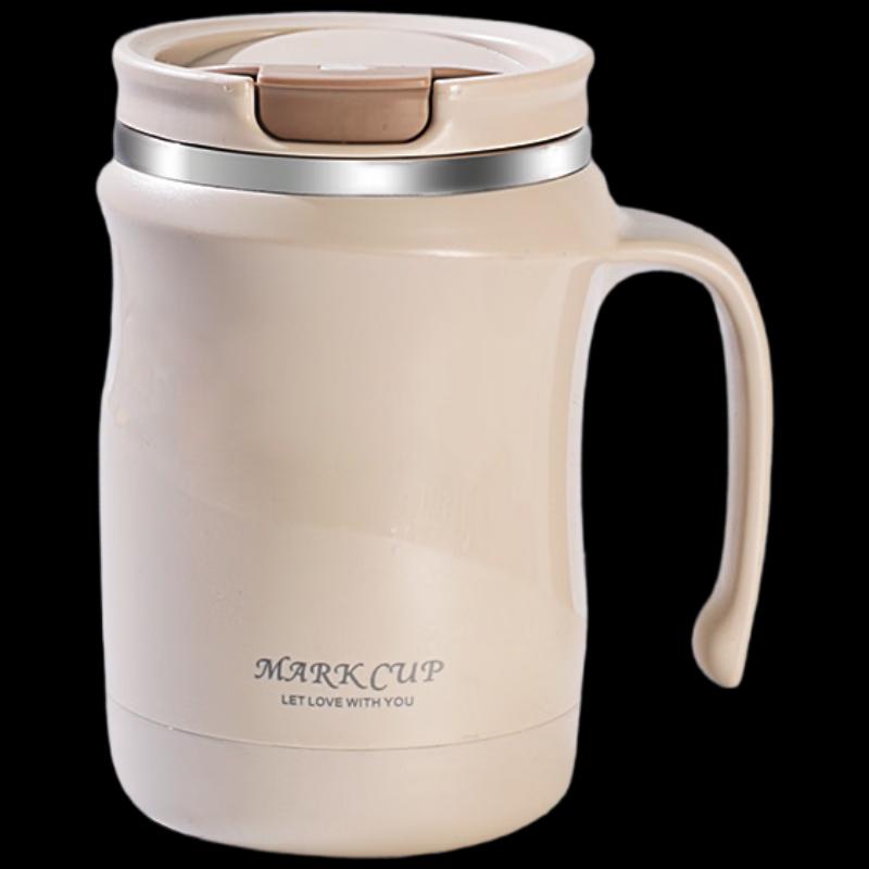 Odin Love Series Stainless Steel Mug