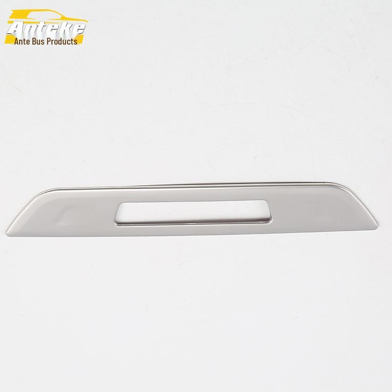 17 5 Series Memory Function & Backrest Button Sticker Decoration Frame