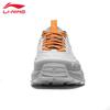Li-Ning Men's 2026 Outdoor Hiking Shoes