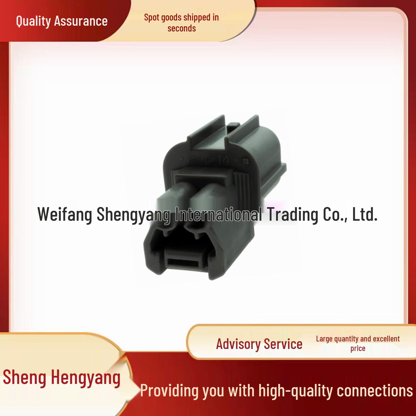 6181-0070 SUMITOMO Automotive Connector Plastic Sleeve - Genuine, In Stock