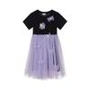 Fuluomi Girls' Color-Blocked Mesh Princess Dress
