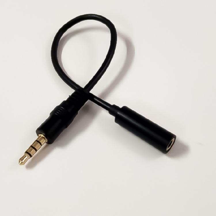 3.5mm To 3.5mm Headphone Adapter 3.5mm Male To 3.5mm Female 1/8 To 1/8 Stereo Adapter for Headphone Amplifiers