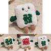 Cuscino Mahjong Ricamato Carino Con Imbottitura in Cotone PP Per Decorazione Ufficio e Soggiorno