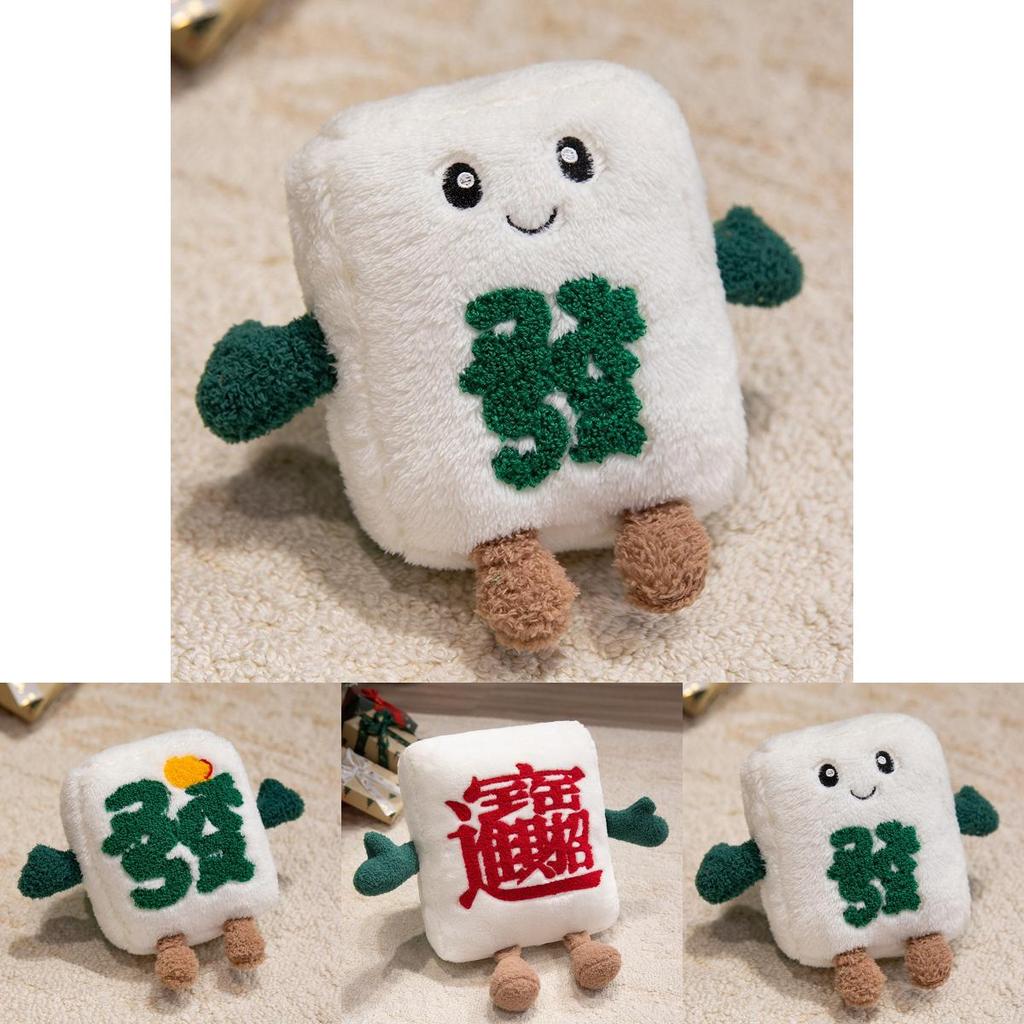 Cuscino Mahjong Ricamato Carino Con Imbottitura in Cotone PP Per Decorazione Ufficio e Soggiorno