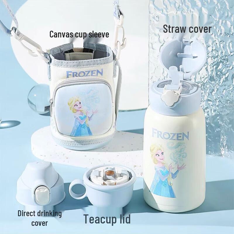 BEDDYBEAR Kids Magic Elsa 3-Lid Stainless Steel Water Bottle