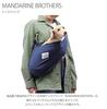 MANDARINE BROTHERS DOG SLING Black M