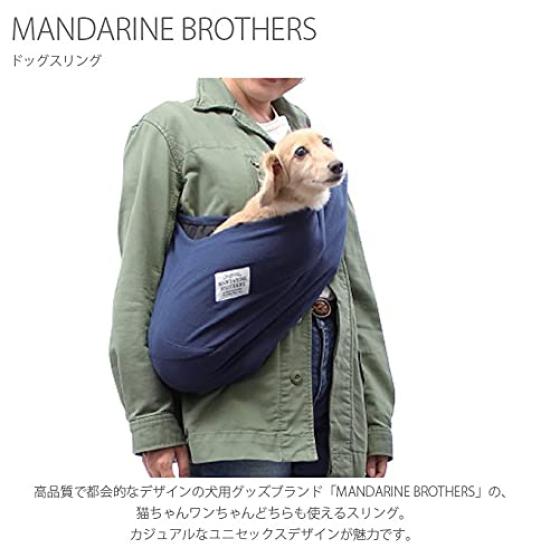 MANDARINE BROTHERS DOG SLING Black M