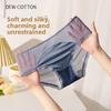 Women's New Summer Lace Net Yarn Belly Lift Body Body Low-waiked Briefs