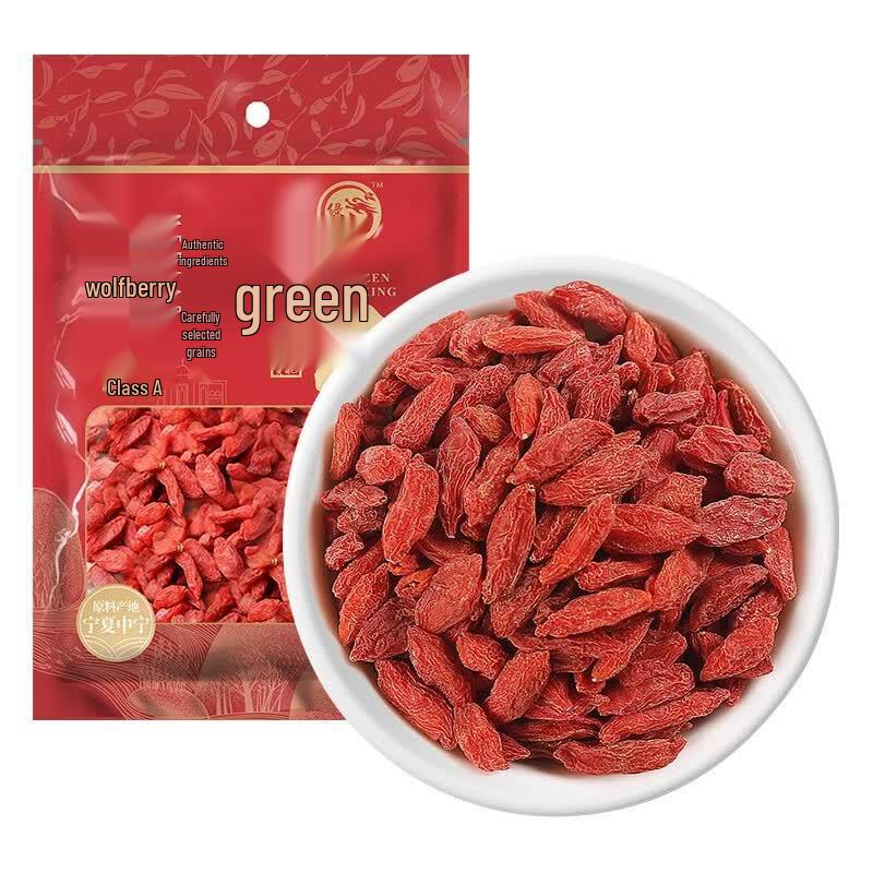 Green King Grade A Goji Berries