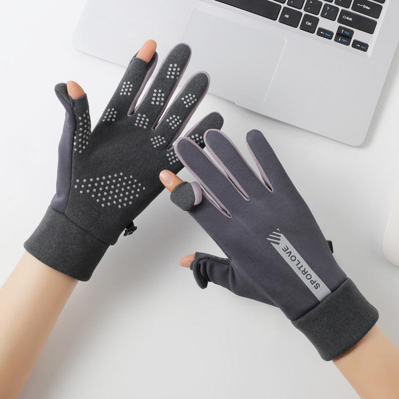 

Теплые перчатки для мужчин и женщин водонепроницаемые и бархатные зимой, ветрозащитные и морозостойкие. One Size