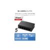 ELECOM Gigabit 5-Port Switching Hub, Metal Casing, AC Power, Silent Fanless, Black EHC-LG05M-B