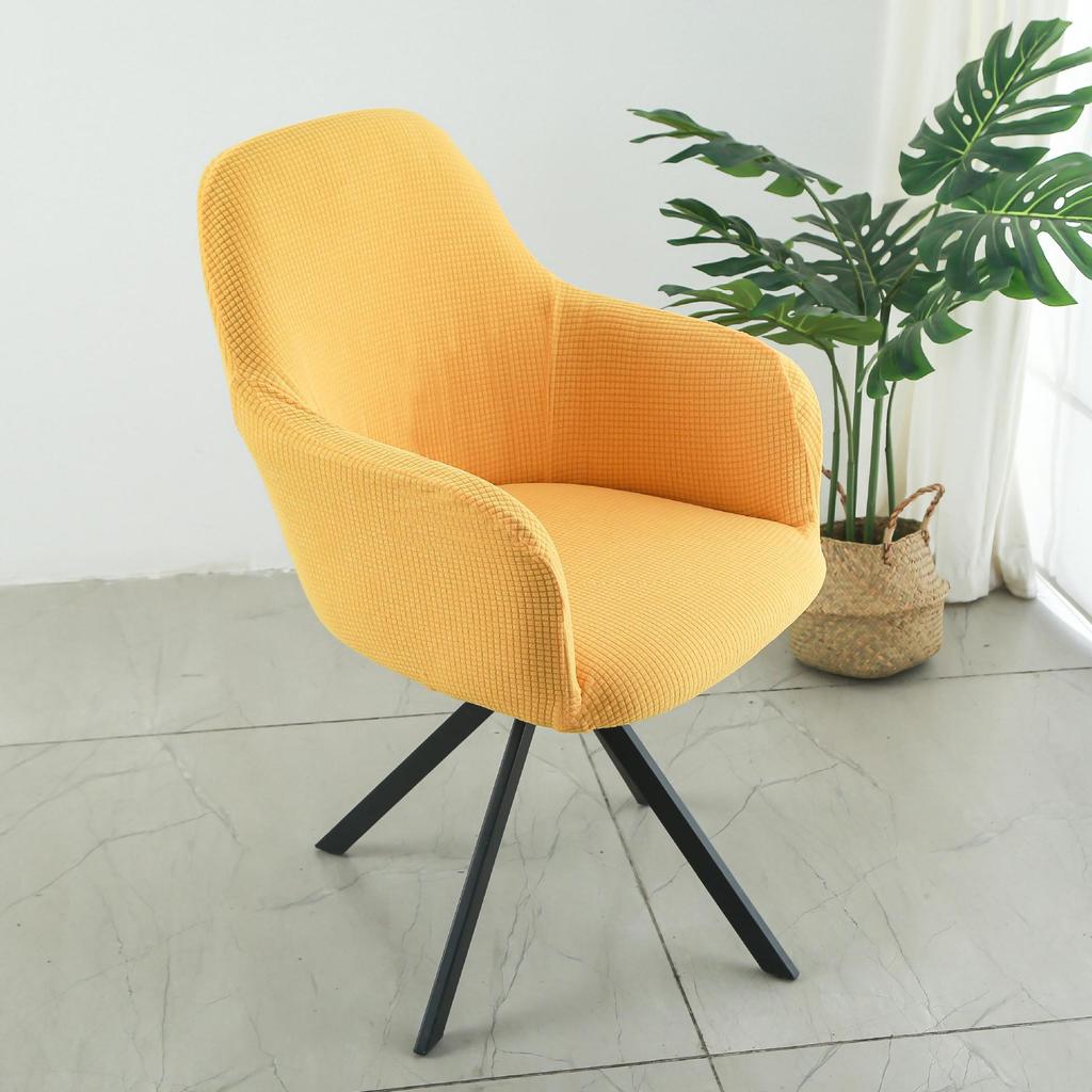 Universal Office Swivel Chair Seat Cover