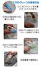KAMINAGA Enero Clean 69g X 2 Soap for Stubborn Enero for Soccer Indoor Blood and Tabi Socks X M-2, Bottles, Solid, Commercial-grade Stains, Clean,
