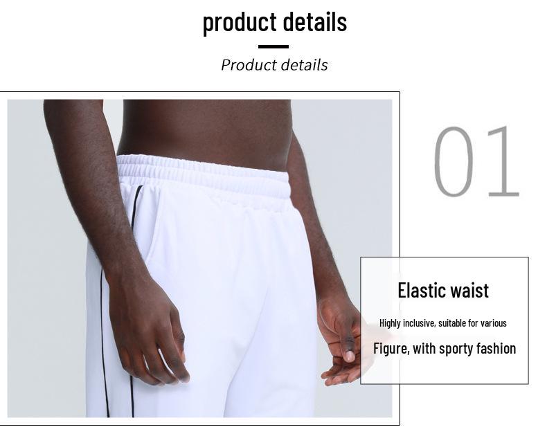 Men's Quick-Dry Loose Sports Pants for Basketball, Running, and Outdoor Activities